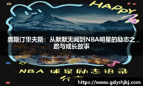 betway必威官方入口