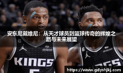 必威西汉联姆官网